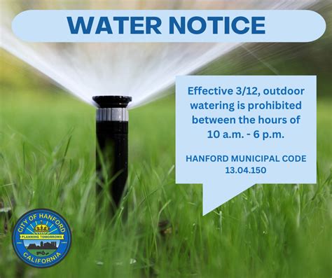city of hanford watering days